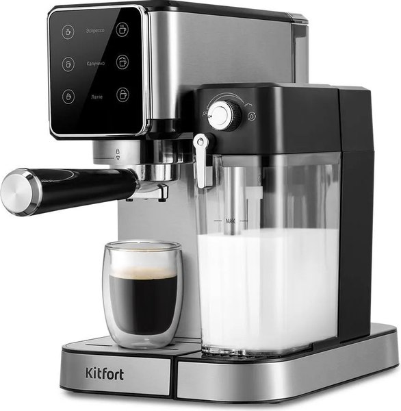 Изображение товара Кофеварка эспрессо Kitfort КТ-7553