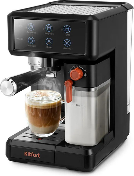 Изображение товара Кофеварка эспрессо Kitfort КТ-7554