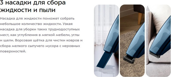 Изображение товара Портативный пылесос Kitfort КТ-5178