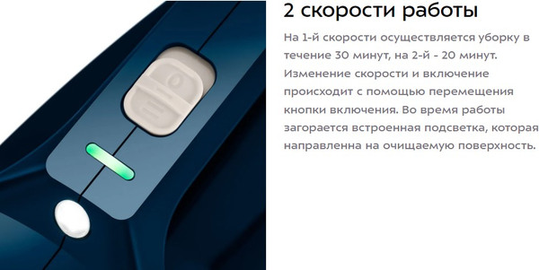 Изображение товара Портативный пылесос Kitfort КТ-5178