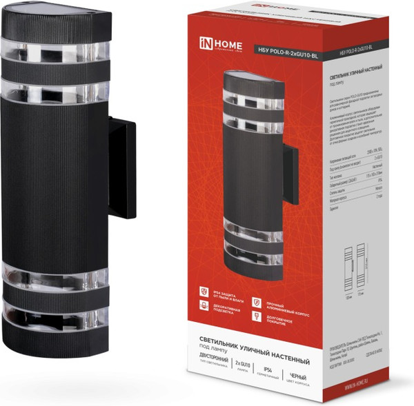 Изображение товара Бра уличное INhome НБУ POLO-R-2xGU10-BL / 4690612055800 (черный)