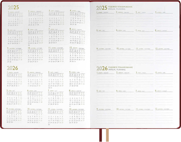 Изображение товара Ежедневник Escalada Шеврет Глосс 2025 / 66938 (120л, бордовый)