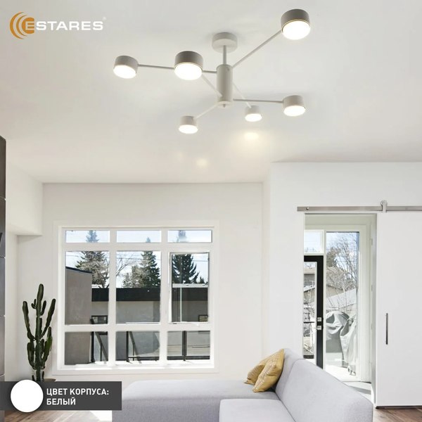 Изображение товара Люстра Estares Gusta 6xGX53 R-780x300-WHITE-IP20