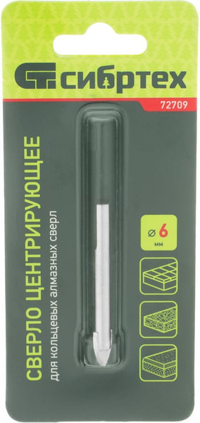 Изображение товара Сверло СибрТех 72709