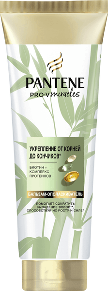 Изображение товара Бальзам для волос PANTENE Miracles Укрепление от корней до кончиков (325мл)