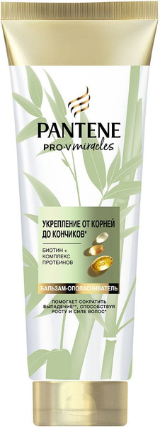Изображение товара Бальзам для волос PANTENE Miracles Укрепление от корней до кончиков (160мл)