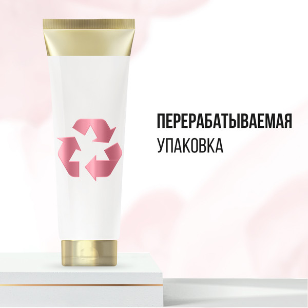 Изображение товара Бальзам для волос PANTENE Rose Miracles Объем от корней до кончиков (160мл)