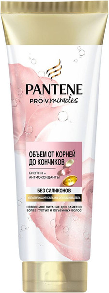 Изображение товара Бальзам для волос PANTENE Rose Miracles Объем от корней до кончиков (160мл)