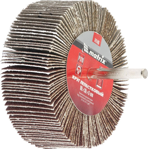 Изображение товара Шлифовальный круг Matrix 74126