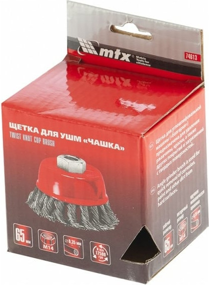 Изображение товара Щетка для электроинструмента Matrix 74613