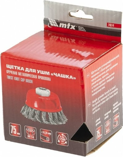 Изображение товара Щетка для электроинструмента Matrix 74614