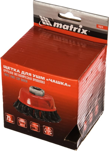 Изображение товара Щетка для электроинструмента Matrix 74624