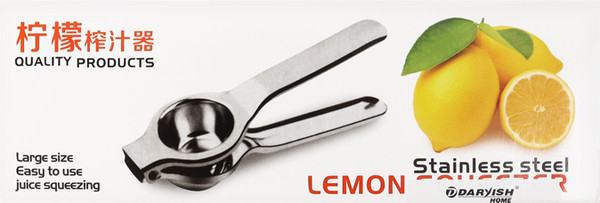 Изображение товара Соковыжималка ручная Darvish DV-H-2045