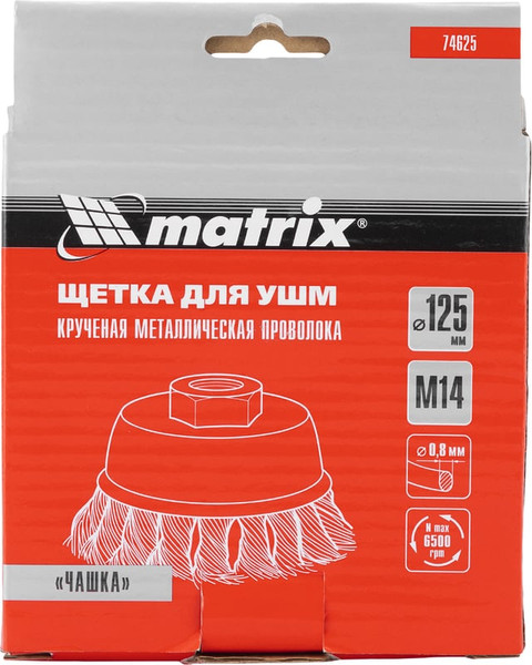 Изображение товара Щетка для электроинструмента Matrix 74625