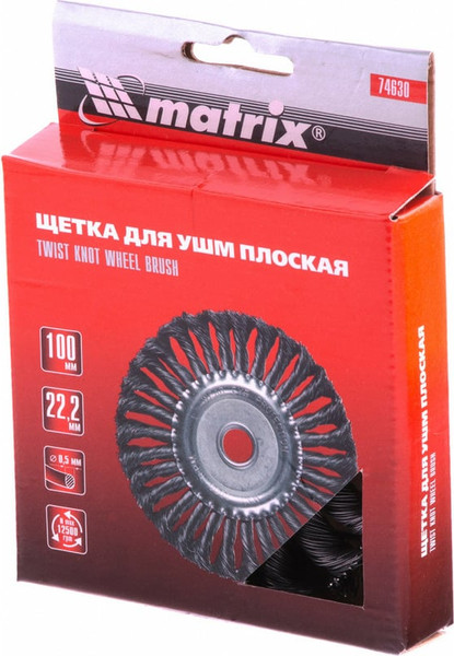 Изображение товара Щетка для электроинструмента Matrix 74630