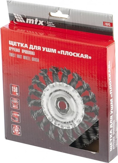 Изображение товара Щетка для электроинструмента Matrix 74645