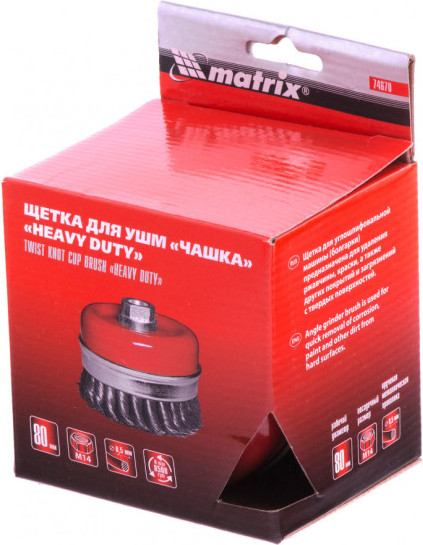 Изображение товара Щетка для электроинструмента Matrix 74670