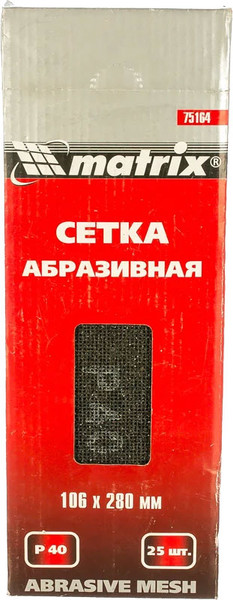 Изображение товара Набор сеток абразивных Matrix 75164 (25шт)