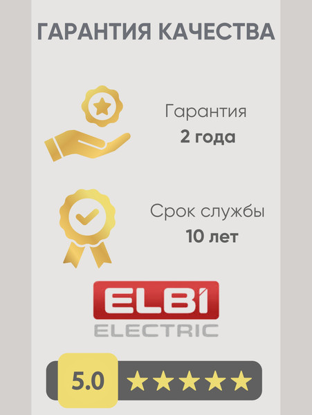 Изображение товара Выключатель El-Bi Zena-Vega / 609-014800-202 (черный)