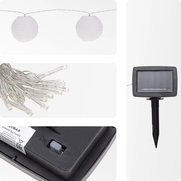 Изображение товара Садовая гирлянда Rexant 602-2428