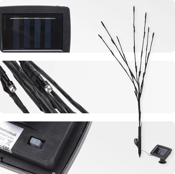 Изображение товара Светильник уличный Rexant 602-2437