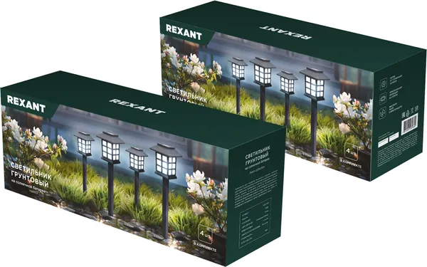 Изображение товара Набор светильников уличных Rexant 602-2432