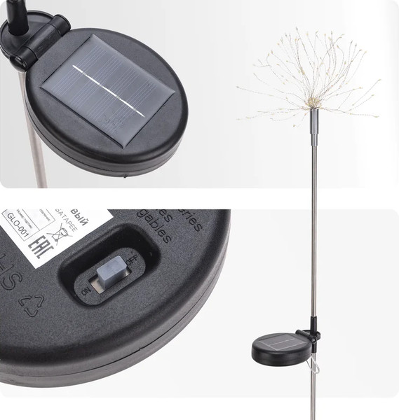 Изображение товара Светильник уличный Rexant 602-2435