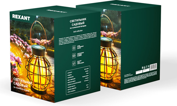 Изображение товара Светильник уличный Rexant 602-2408
