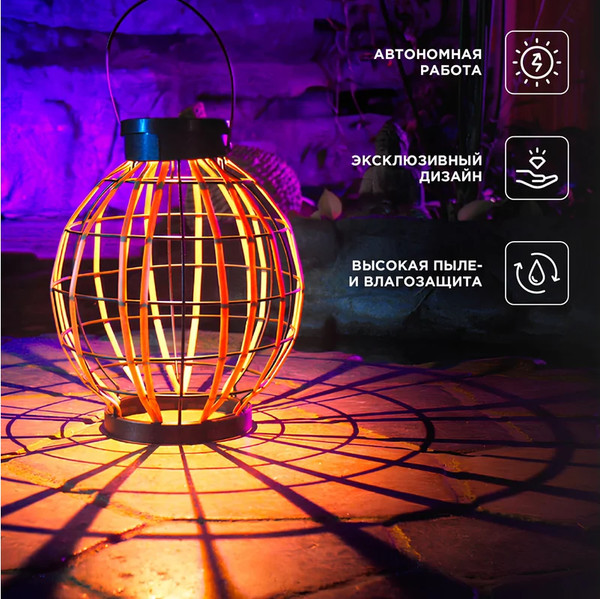 Изображение товара Светильник уличный Rexant 602-2411