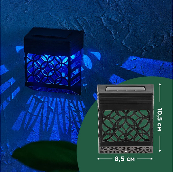 Изображение товара Светильник уличный Rexant 602-2417