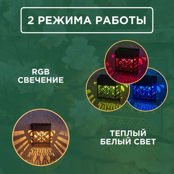 Изображение товара Светильник уличный Rexant 602-2417