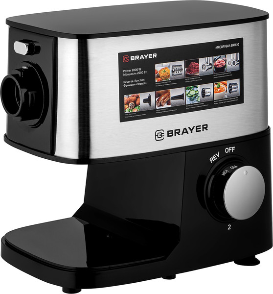 Изображение товара Мясорубка электрическая Brayer BR1610