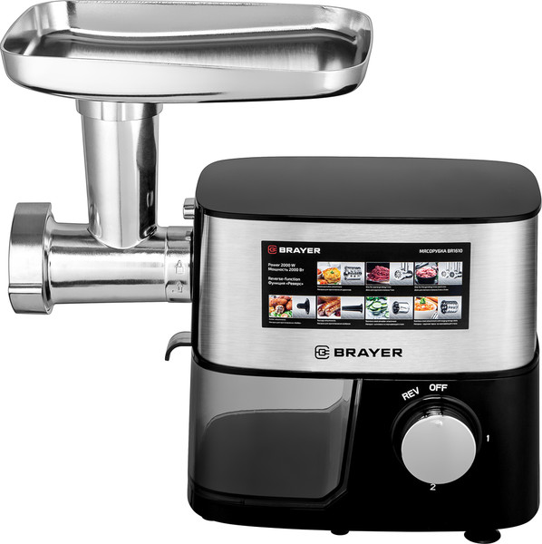 Изображение товара Мясорубка электрическая Brayer BR1610