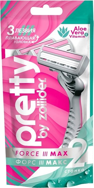 Изображение товара Набор бритвенных станков Zollider Pretty 3 Max Одноразовые 3 лезвия (2шт)