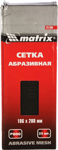 Изображение товара Набор сеток абразивных Matrix 75190 (25шт)