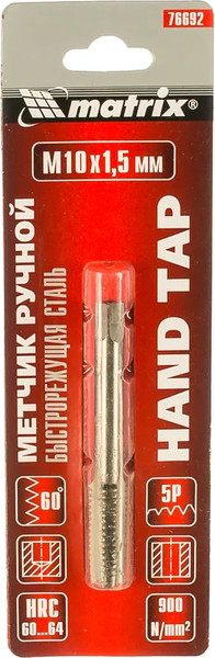 Изображение товара Метчик Matrix 76692