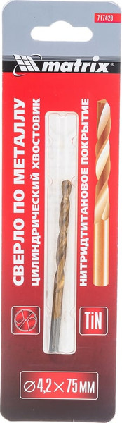 Изображение товара Сверло Matrix 717420
