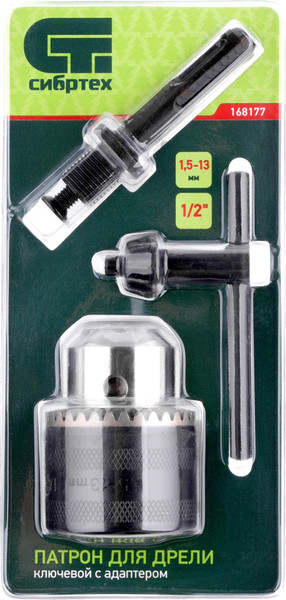 Изображение товара Патрон сверлильный СибрТех 168177