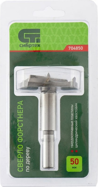 Изображение товара Сверло СибрТех 704850