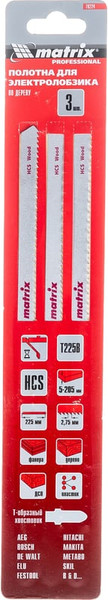 Изображение товара Набор пильных полотен Matrix 78224 (3шт)