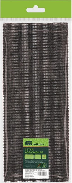 Изображение товара Набор сеток абразивных СибрТех 751287 (5шт)