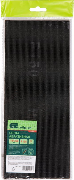 Изображение товара Набор сеток абразивных СибрТех 751307 (5шт)