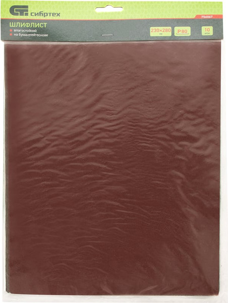 Изображение товара Набор шлифлистов СибрТех 756067 (10шт)