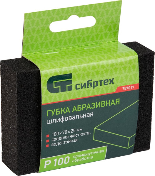 Изображение товара Губка абразивная СибрТех 757017