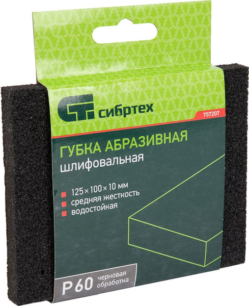 Изображение товара Губка абразивная СибрТех 757207