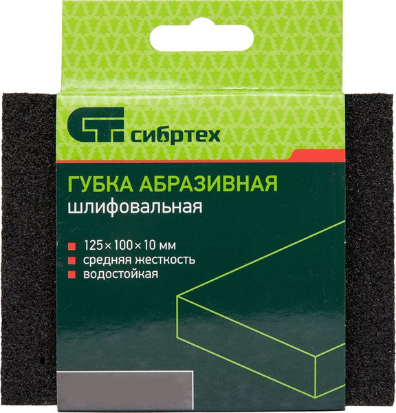 Изображение товара Губка абразивная СибрТех 757227
