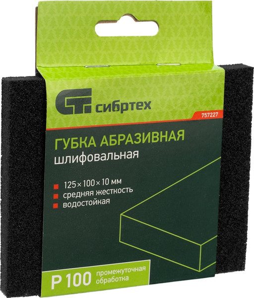 Изображение товара Губка абразивная СибрТех 757227