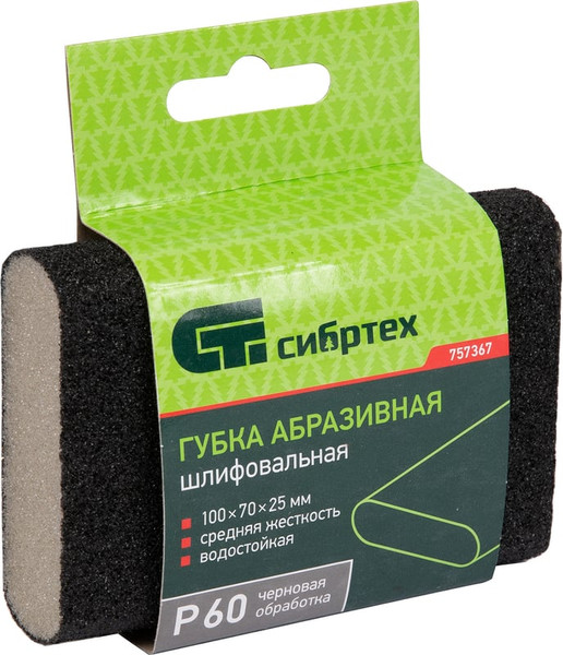 Изображение товара Губка абразивная СибрТех 757367