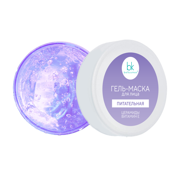 Изображение товара Маска для лица гелевая BelKosmex Beauty Expert питательная (130г)