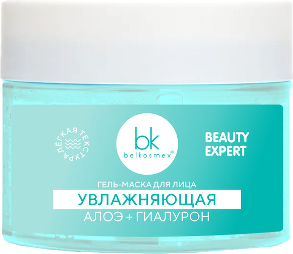 Изображение товара Маска для лица гелевая BelKosmex Beauty Expert увлажняющая (130г)